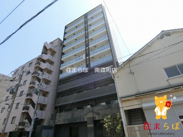 建物外観　★ ★ 口コミ平均4.94のお店 ★ ★