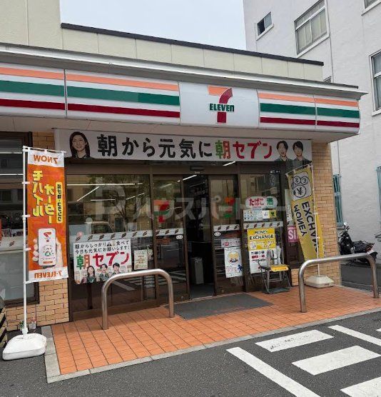 コンビニ　セブンイレブン墨田本所1丁目清澄通り店（コンビニ）まで220m