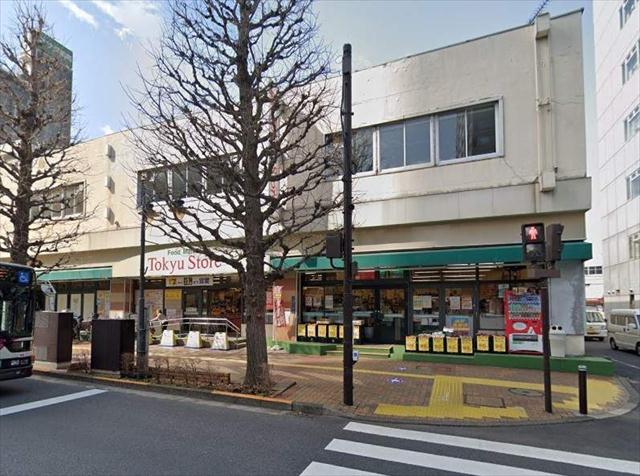 スーパー　東急ストア／三鷹店（スーパー）まで424m