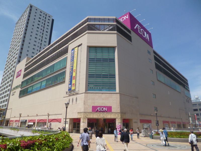 スーパー　イオン橋本店（スーパー）まで482m