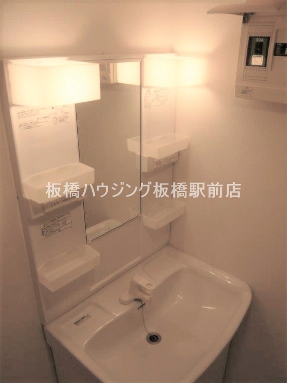 洗面設備