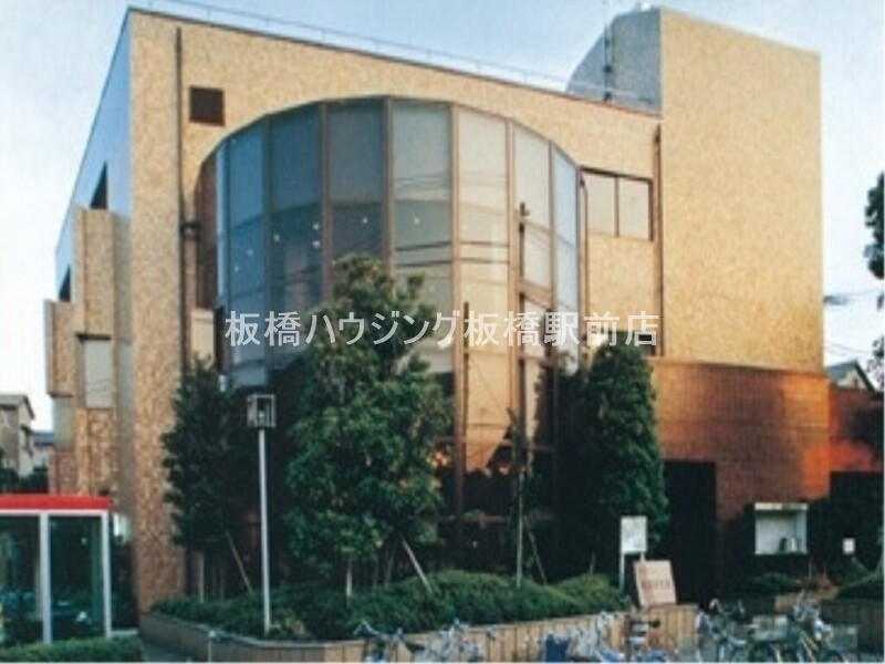 図書館　板橋区立氷川図書館（図書館）まで269m
