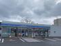 コンビニ　ローソン矢巾町藤沢店（コンビニ）まで715m