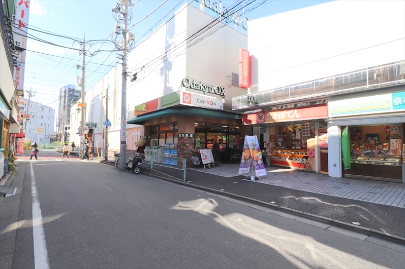 スーパー　OdakyuOX読売ランド店（スーパー）まで800m