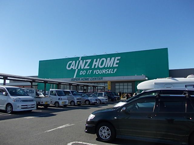 ホームセンター　カインズホーム川島インター店（ホームセンター）まで1710m