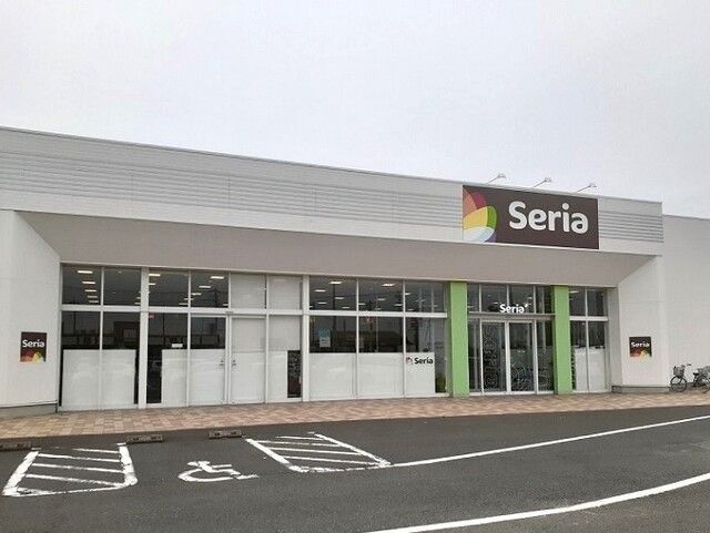 その他　Seria（セリア）ヤオコー（その他）まで2000m