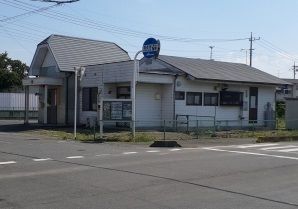 警察署・交番　前橋東警察署　前橋南交番（警察署・交番）まで260m