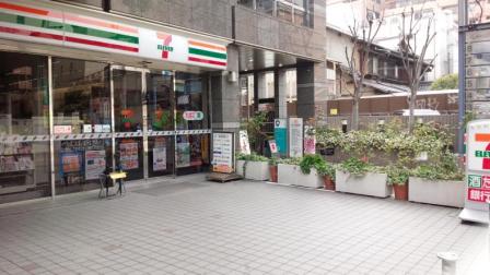コンビニ　セブンイレブン福岡大名小学校前店（コンビニ）まで230m