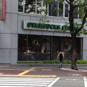 飲食店　スターバックスコーヒー福岡赤坂門店（飲食店）まで337m
