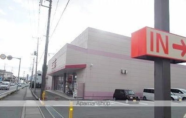 その他　しまむら谷田店（その他）まで1500m