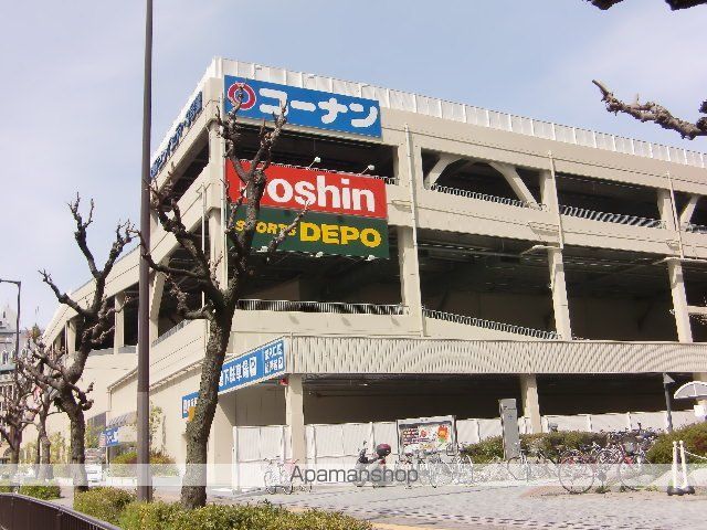 ショッピングセンター　ジョーシン（ショッピングセンター）まで341m