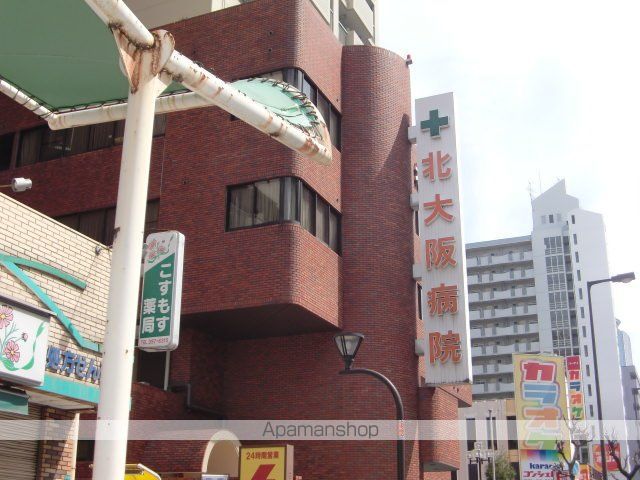 病院　社会医療法人協和会北大阪病院（病院）まで339m