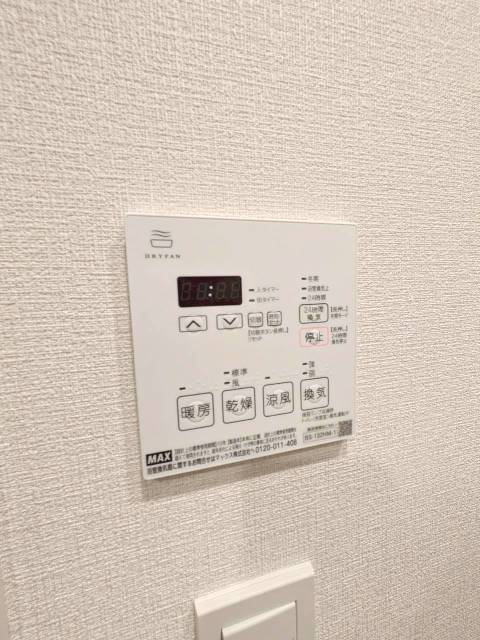 その他　別部屋同仕様タイプ