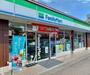 コンビニ　ファミリーマート南大塚店（コンビニ）まで67m