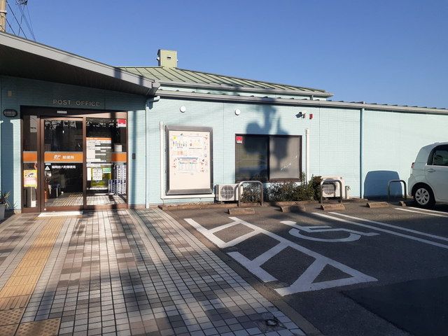 郵便局　福岡拾六町郵便局（郵便局）まで400m