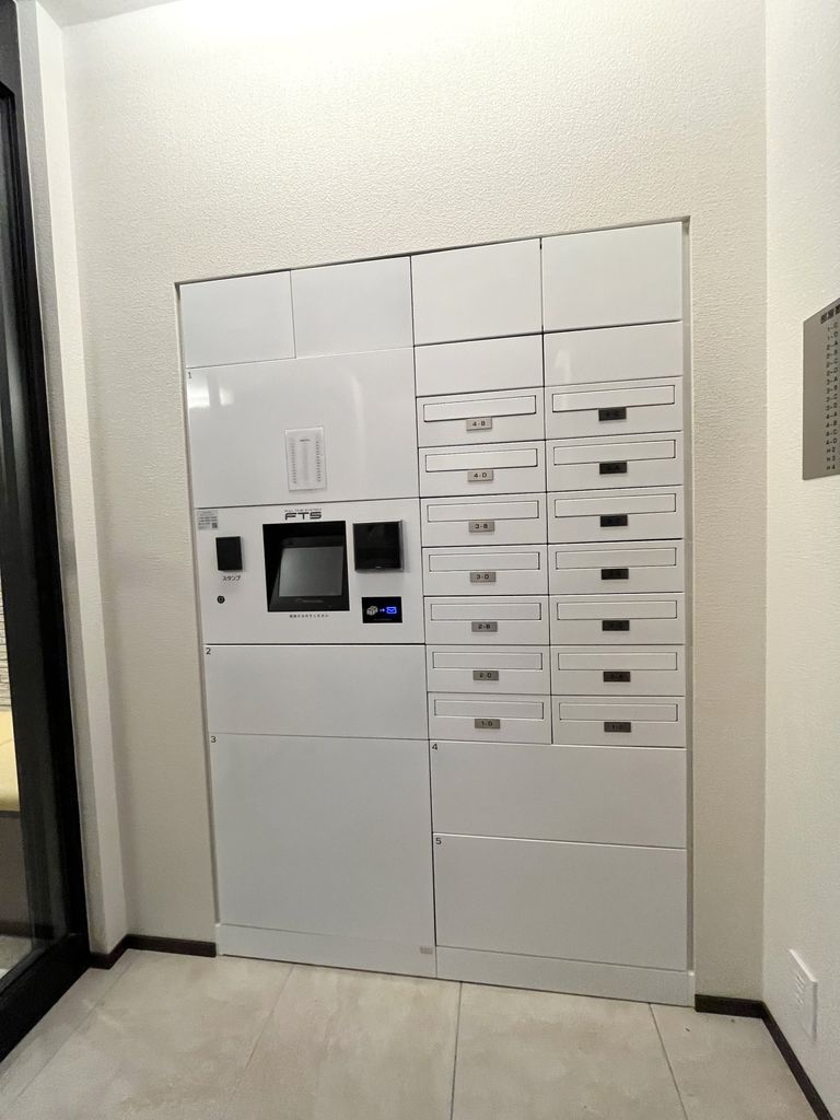 その他共有部分　設備