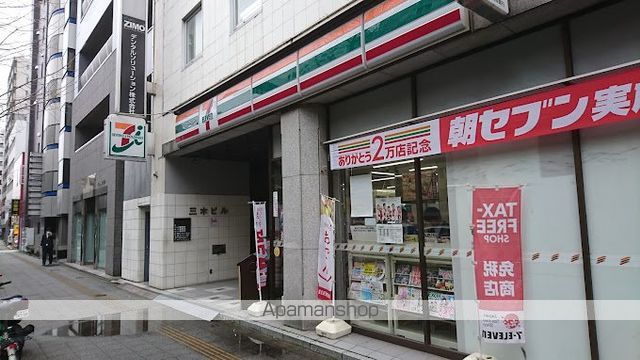その他　【コンビニエンスストア】セブンイレブン　台東北上野1丁目店（その他）まで204m