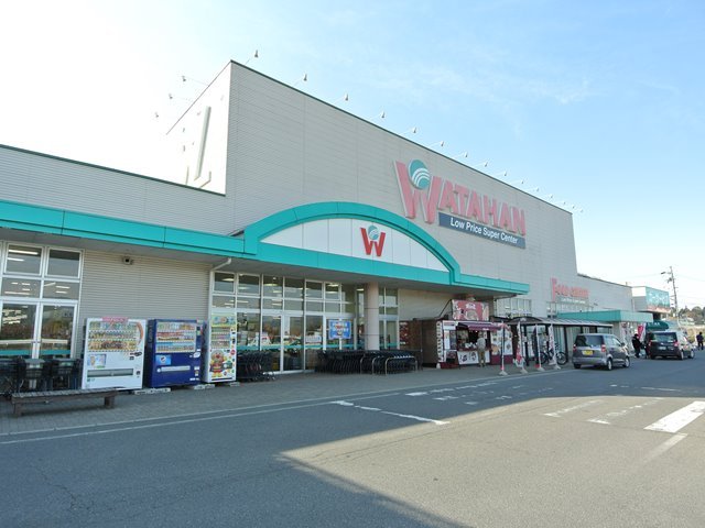 その他　綿半スーパーセンター　伊那店（その他）まで1376m