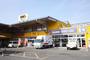 レンタルビデオ　ゲオミラクルタウン店（レンタルビデオ）まで818m