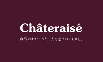 その他　シャトレーゼ 豊中店（その他）まで662m