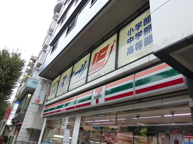 コンビニ　セブンイレブン（コンビニ）まで170m