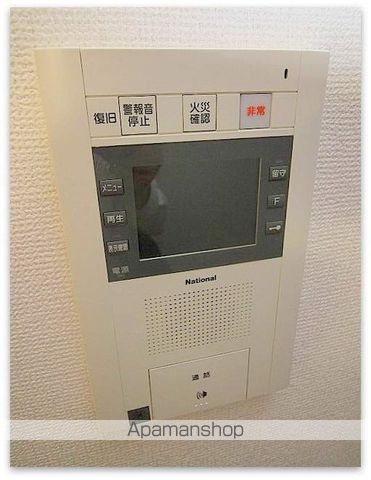 地下鉄四つ橋線 四ツ橋駅 徒歩10分 12階建 築20年のその他写真