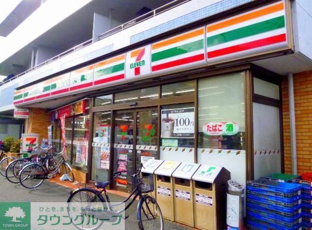 コンビニ　セブンイレブン浦安北栄3丁目店（コンビニ）まで480m