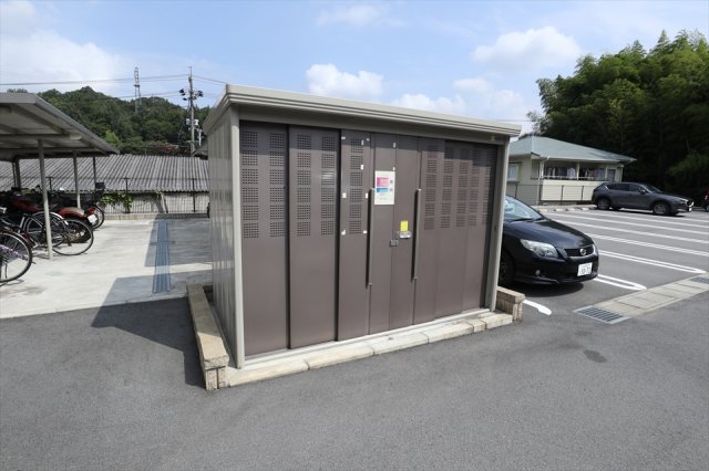 その他共有部分　敷地内ゴミ箱