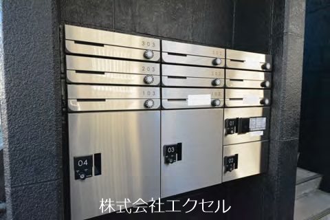 その他共有部分　メールボックス、宅配ボックスございます。