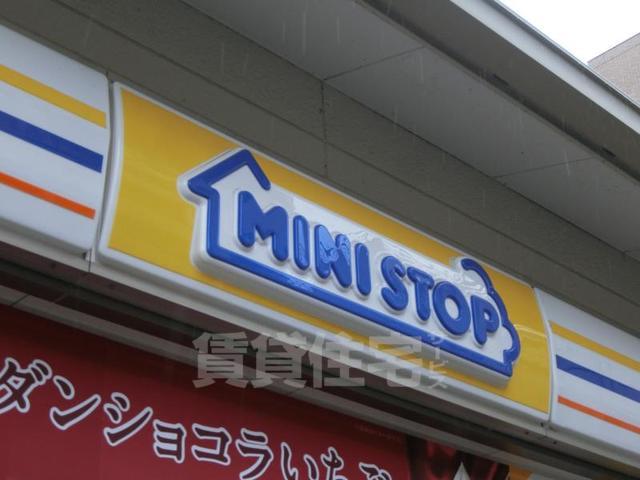 コンビニ　ミニストップ　七本松花屋町（コンビニ）まで219m