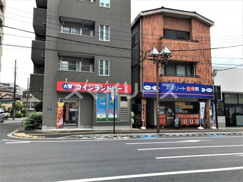 その他　コインランドリー ピエロ 220号 南柏店（その他）まで786m