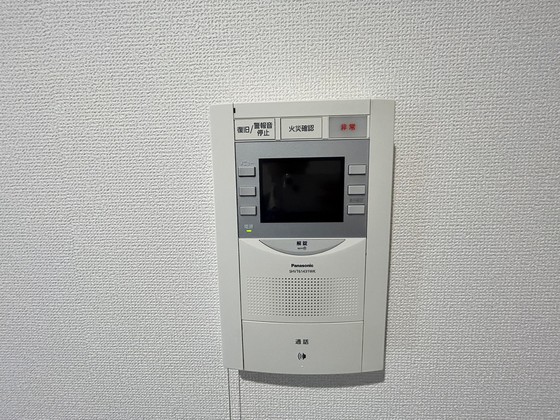 セキュリティ　※別部屋の写真です