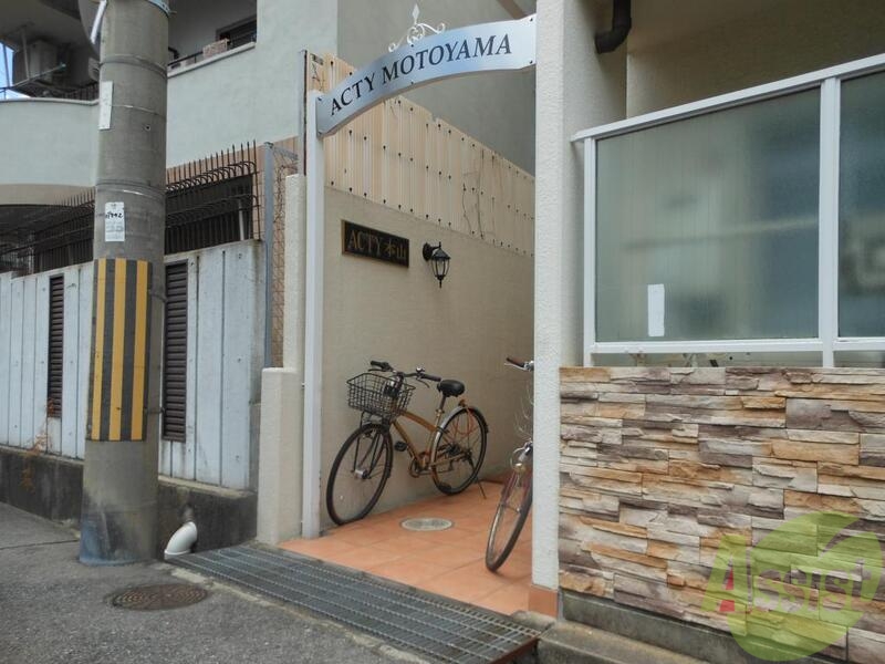 エントランス　エントランスです