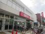 スーパー　西友中河原店（スーパー）まで336m