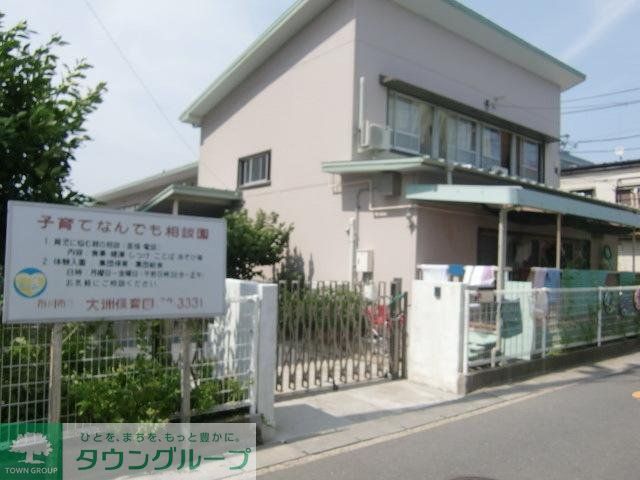 幼稚園・保育園　大洲保育園（幼稚園・保育園）まで200m