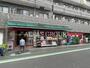 スーパー　まいばすけっと 西五軒町店（スーパー）まで233m