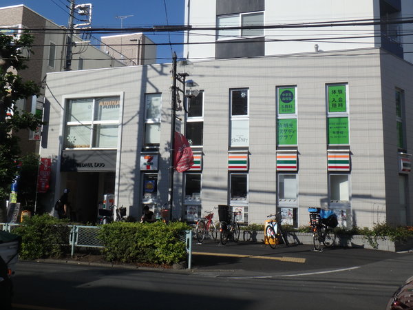 コンビニ　セブンイレブンさいたま上木崎２丁目店（コンビニ）まで65m