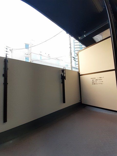 バルコニー　☆日当りのいいバルコニー☆