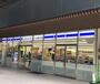 コンビニ　ローソン・スリーエフ 浅草橋店（コンビニ）まで97m