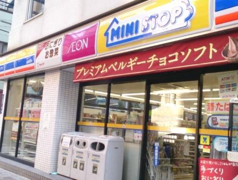 コンビニ　ミニストップ 浅草橋1丁目店（コンビニ）まで103m