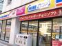 コンビニ　ミニストップ 浅草橋1丁目店（コンビニ）まで103m