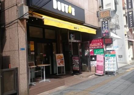 飲食店　ドトールコーヒーショップ 浅草橋南店（飲食店）まで167m