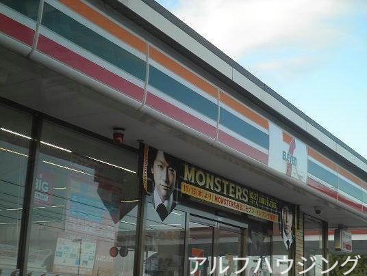 コンビニ　セブンイレブン美濃加茂前平町店（コンビニ）まで962m