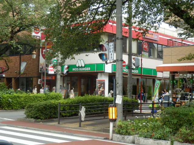 飲食店　モスバーガー 国立大学通り店（飲食店）まで206m