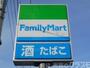 コンビニ　ファミリーマート南海堺駅前店（コンビニ）まで661m