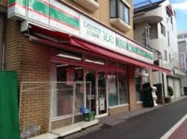 コンビニ　ローソンストア100鶴見平安町店（コンビニ）まで444m