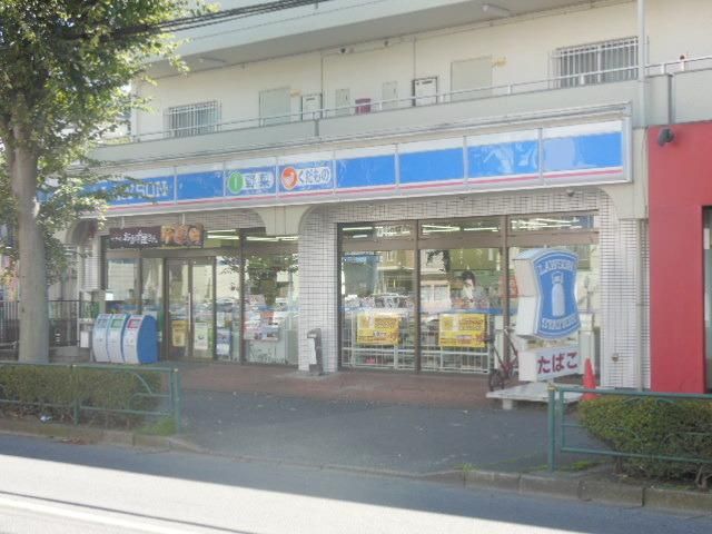 コンビニ　ローソン（コンビニ）まで270m