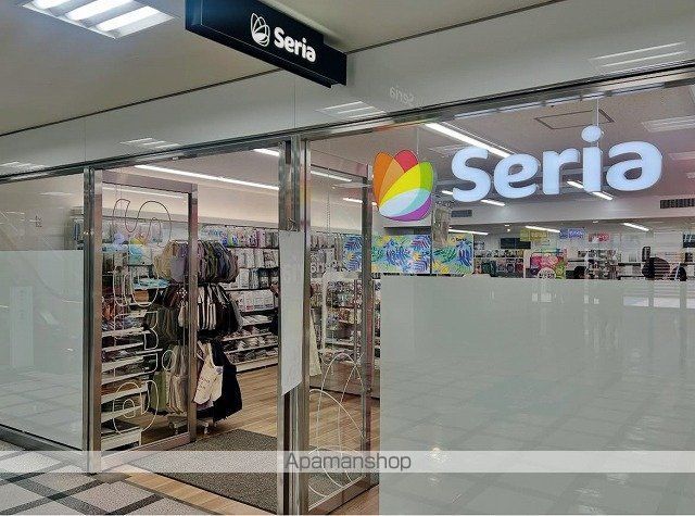 その他　Seria 天満橋OMMビル店（その他）まで313m