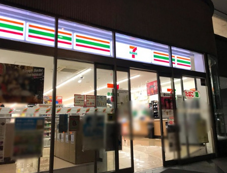 コンビニ　セブンイレブン 品川西五反田3丁目店（コンビニ）まで1337m