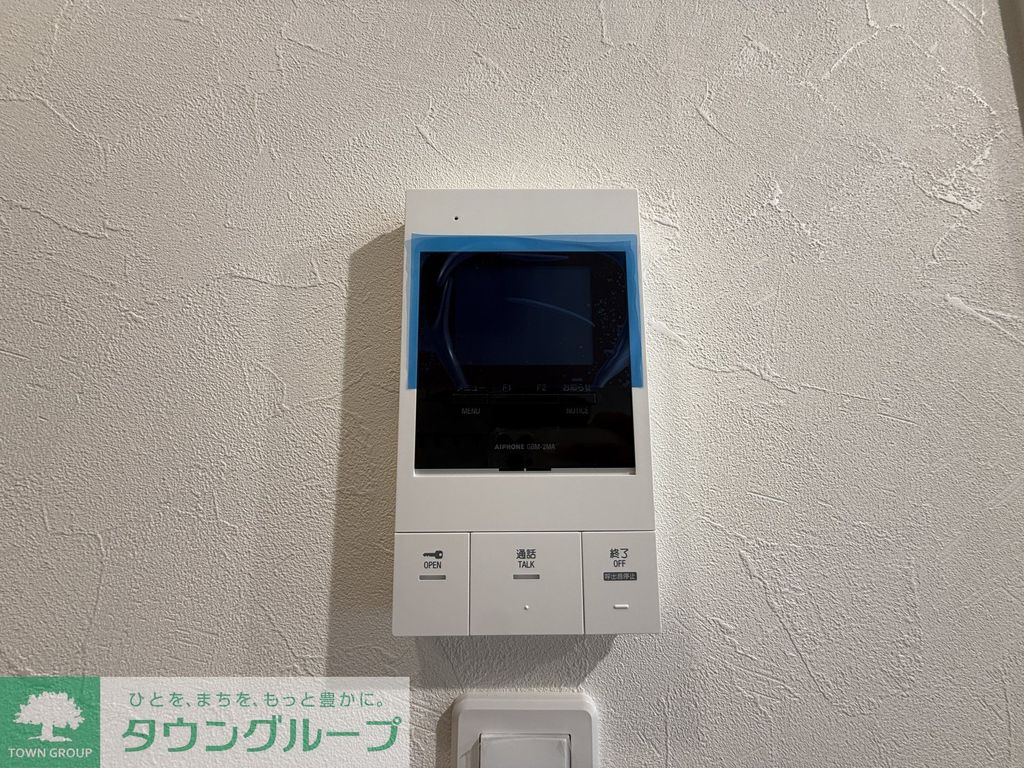 セキュリティ　設備
